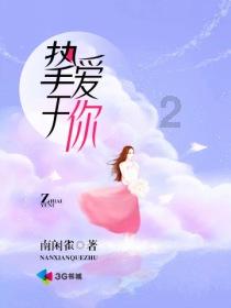 「2月直播预告」免费招生引流,总场次3000+